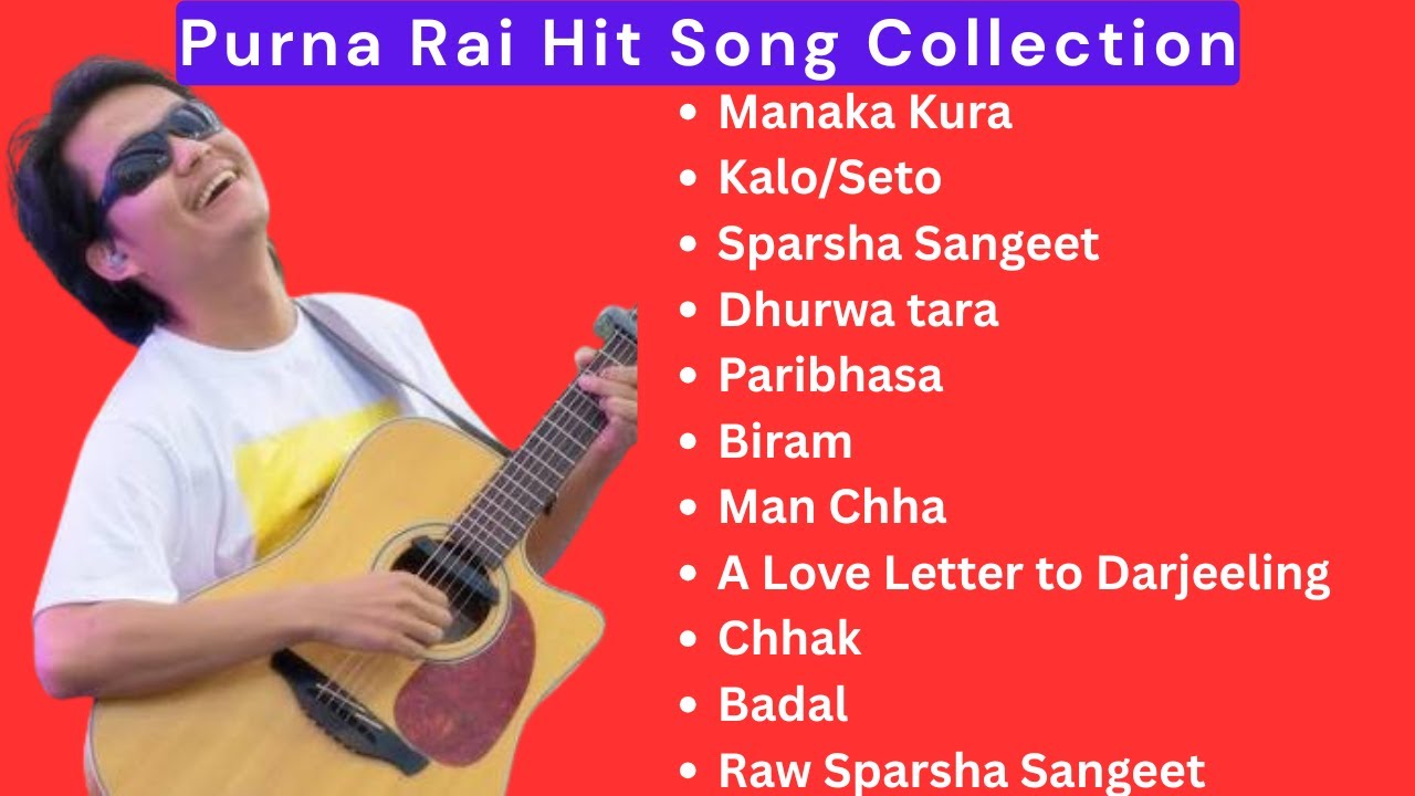purna rai hit song collection 2082 ❤️ | purna rai and dajubhai popular song 