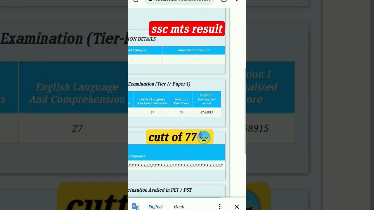 ssc mts result 2024#sscmts2023