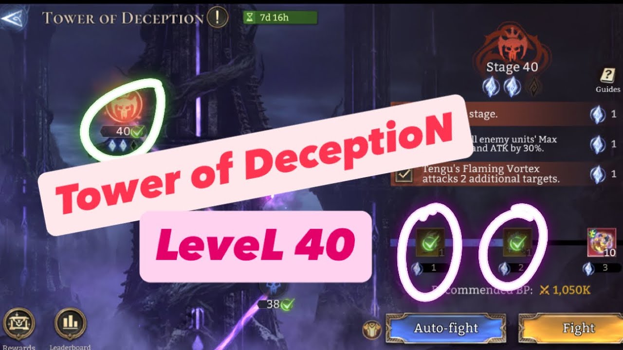 #watcherofrealms : БАШНЯ ОБМАНА - Уровень 40 ✅❗️2 ⭐ звезды❗️