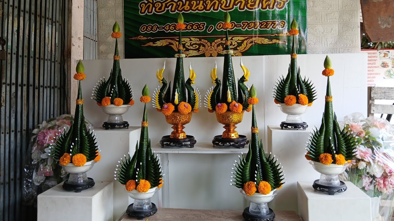 ประกอบบายศรีปากชามทั้ง4คู่คับ
