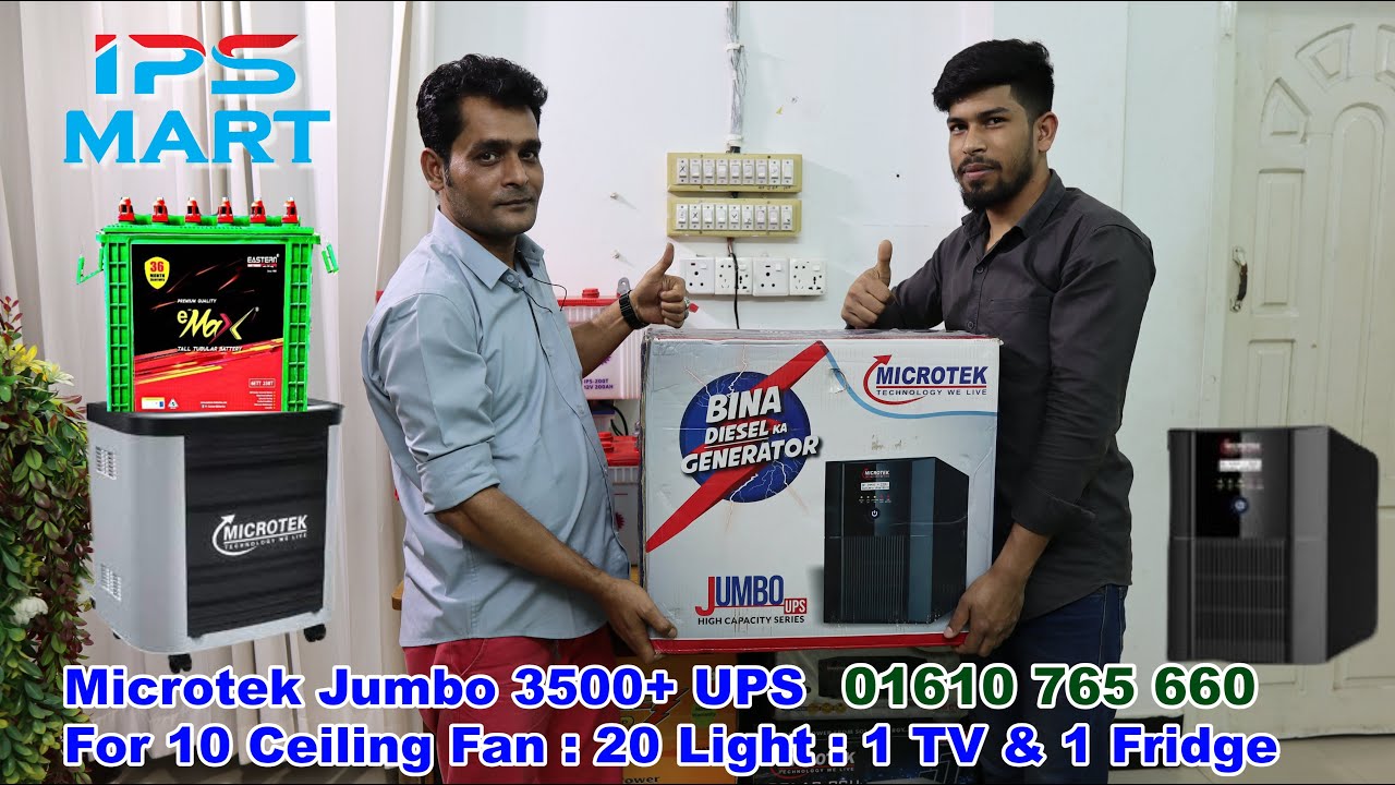Microtek Jumbo 3500+ UPS Price in Bangladesh : Jumbo 3500+ 2240 Watt : 2 Battery System UPS & IPS