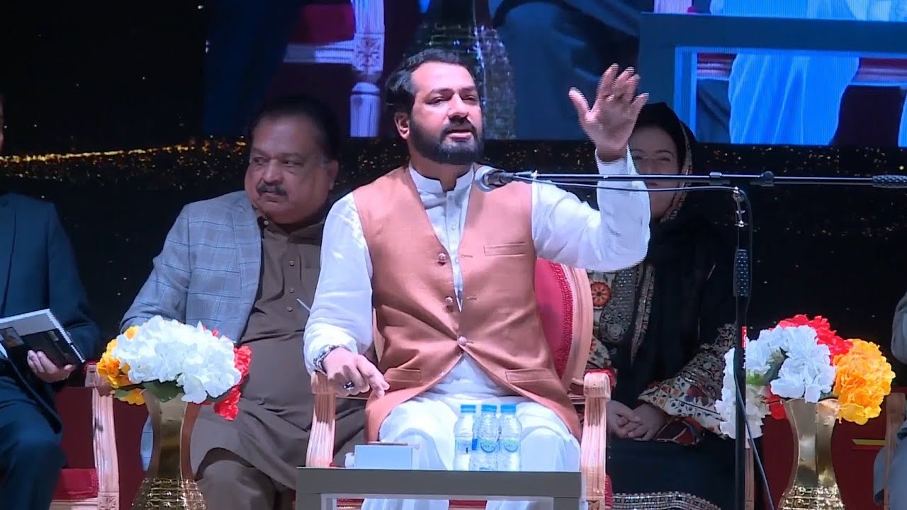 Younis Tehseen | Grand Mehfil e Mushaira 2026 Muscat, Oman🇴🇲 | Hamdan Exchange Presents