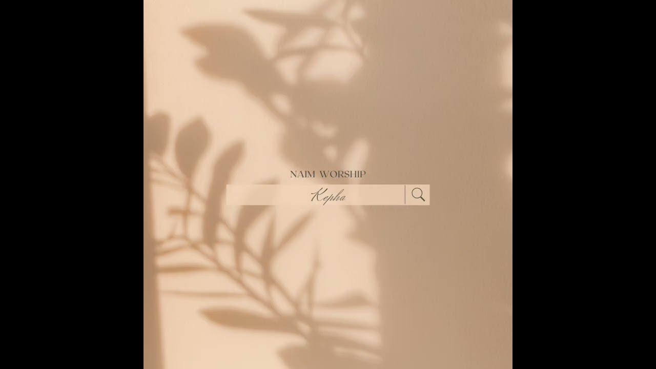 [Full album] Kepha 게바 (Indi folk) | Naim Worship