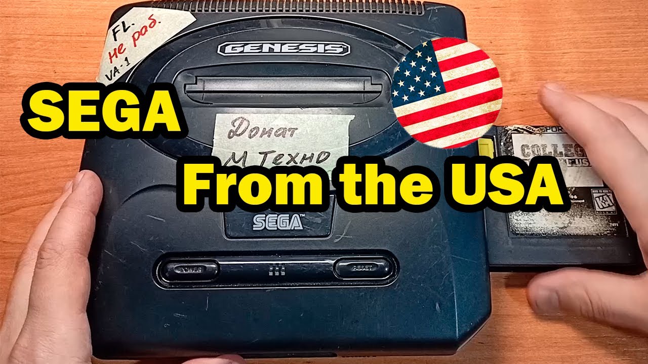 SEGA прямиком из Америки, оригинал из штата Флорида.