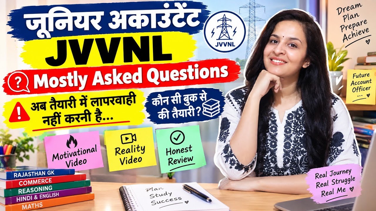 Jvvnl junior accountant regarding kuch bate 📚#preparationwithme