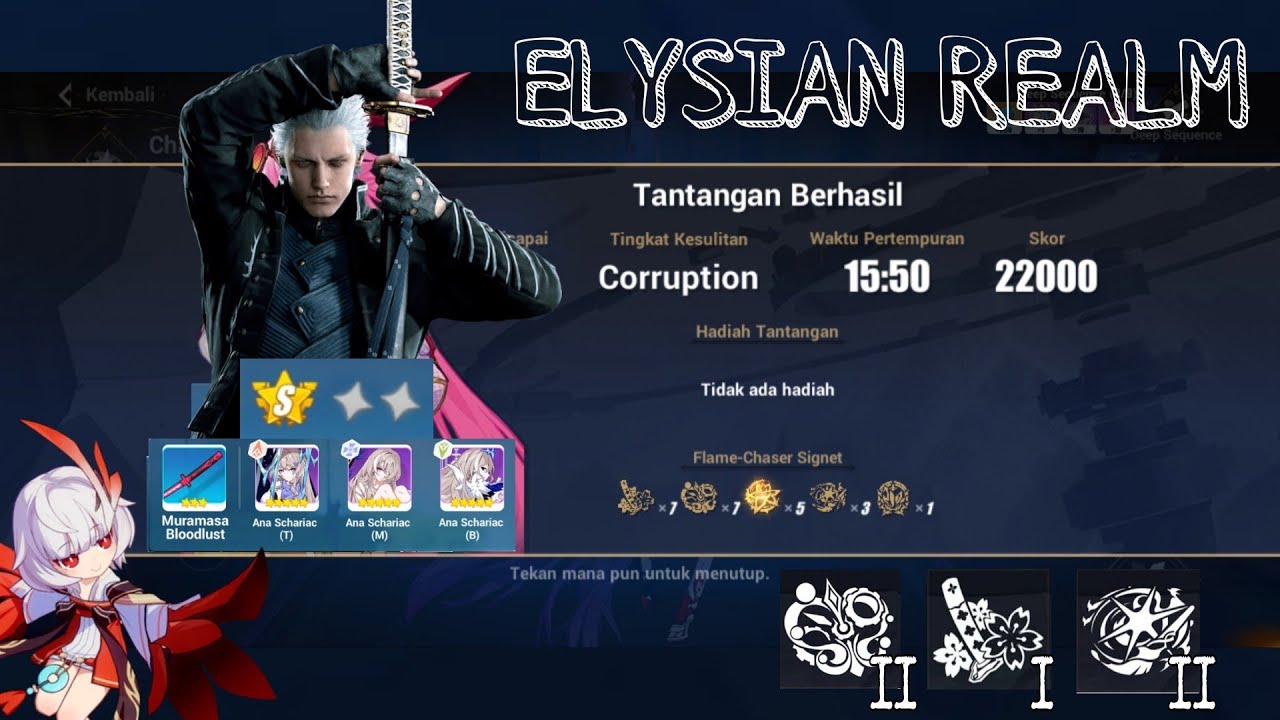 [Elysian Realm] Yae Sakura : Goushinnso Memento S0 With Muramasa Bloodlust - Diff Corruption