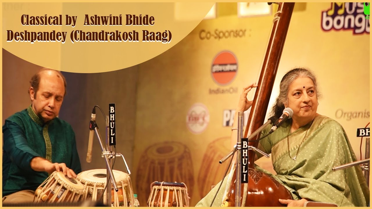 Best Classical Performance by Ashwini (Chandrakosh Raag)