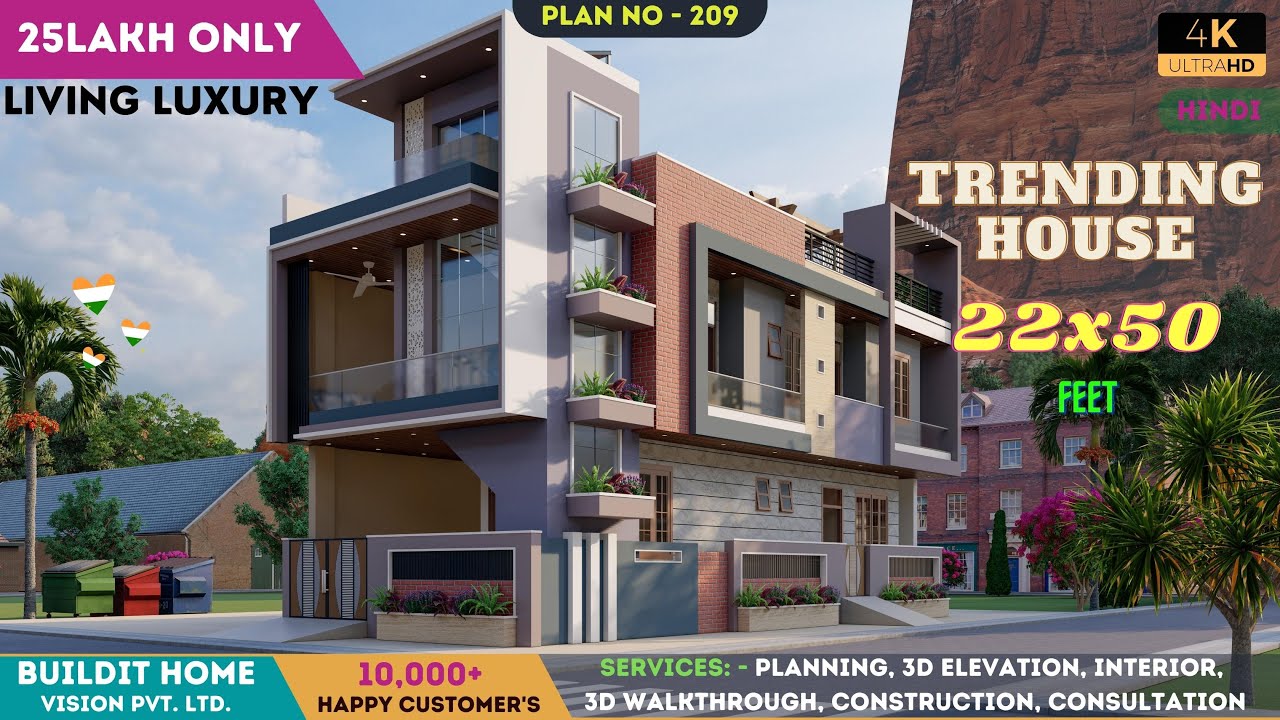 22x50 #houseplan with #vastu I 3 BHK #luxuryhomes I #homedecor 𝗣𝗹𝗮𝗻 𝗜𝗗 - 209