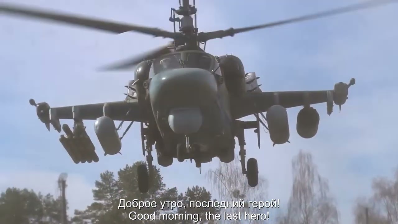 Kino - The Last Hero / Кино - Последний герой