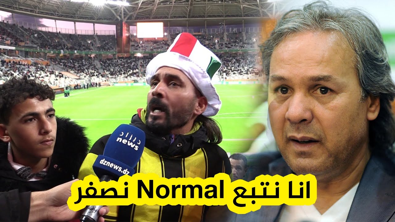 مناصر يعترف على المباشر بتصفيره على رابح ماجر ، شاهدوا ماذا قال