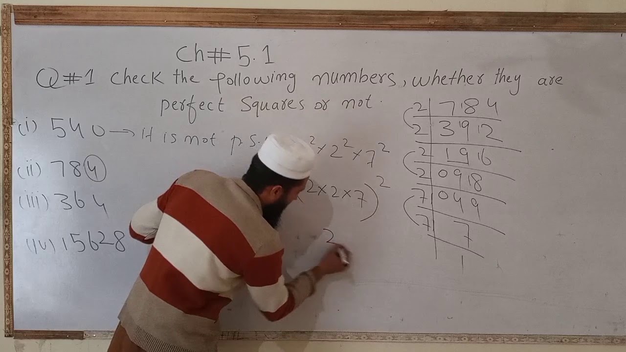 KPK CLASS 7TH MATHS EXERCISE NO 5.1 INTRODUCTION TO SQUARE ROOT IN URDU BY EASY MATHS TUTORIAL