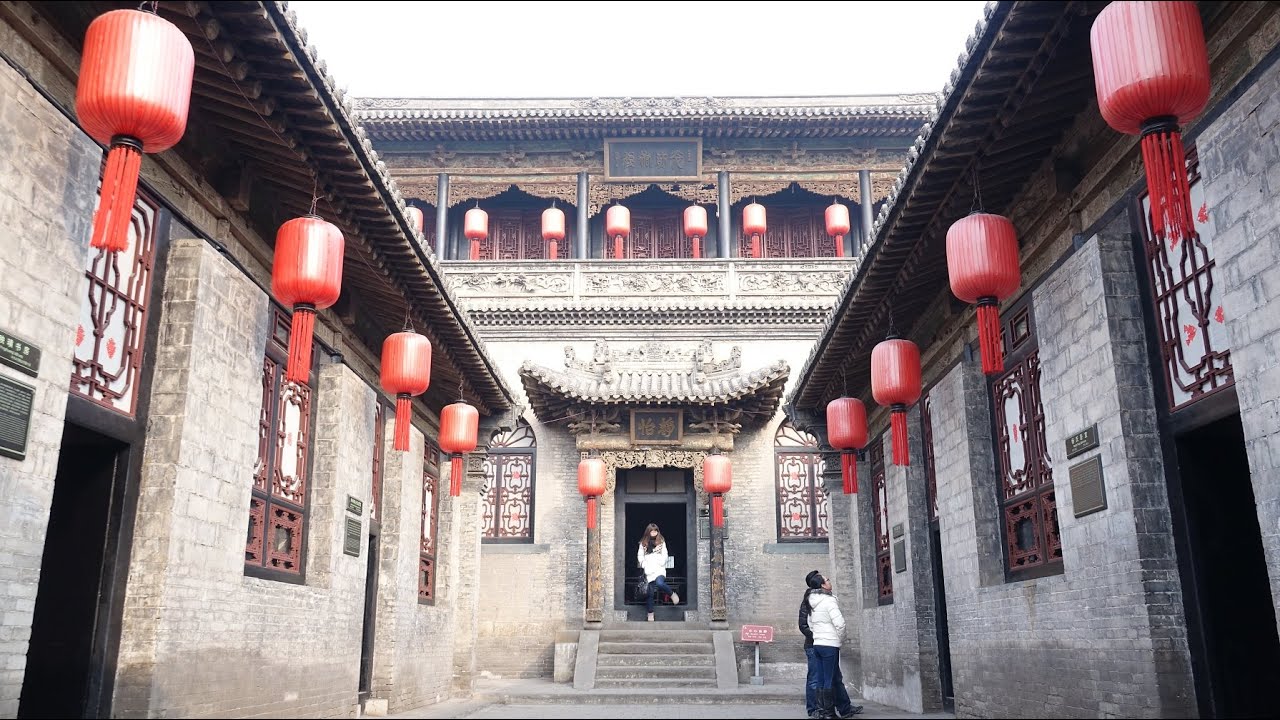 山西喬家大院