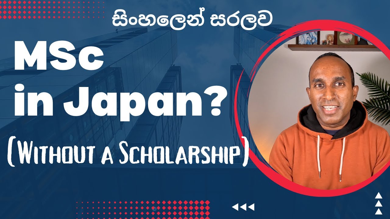 How to join for masters degree in a Japanese university if you graduated from Sri Lankan university