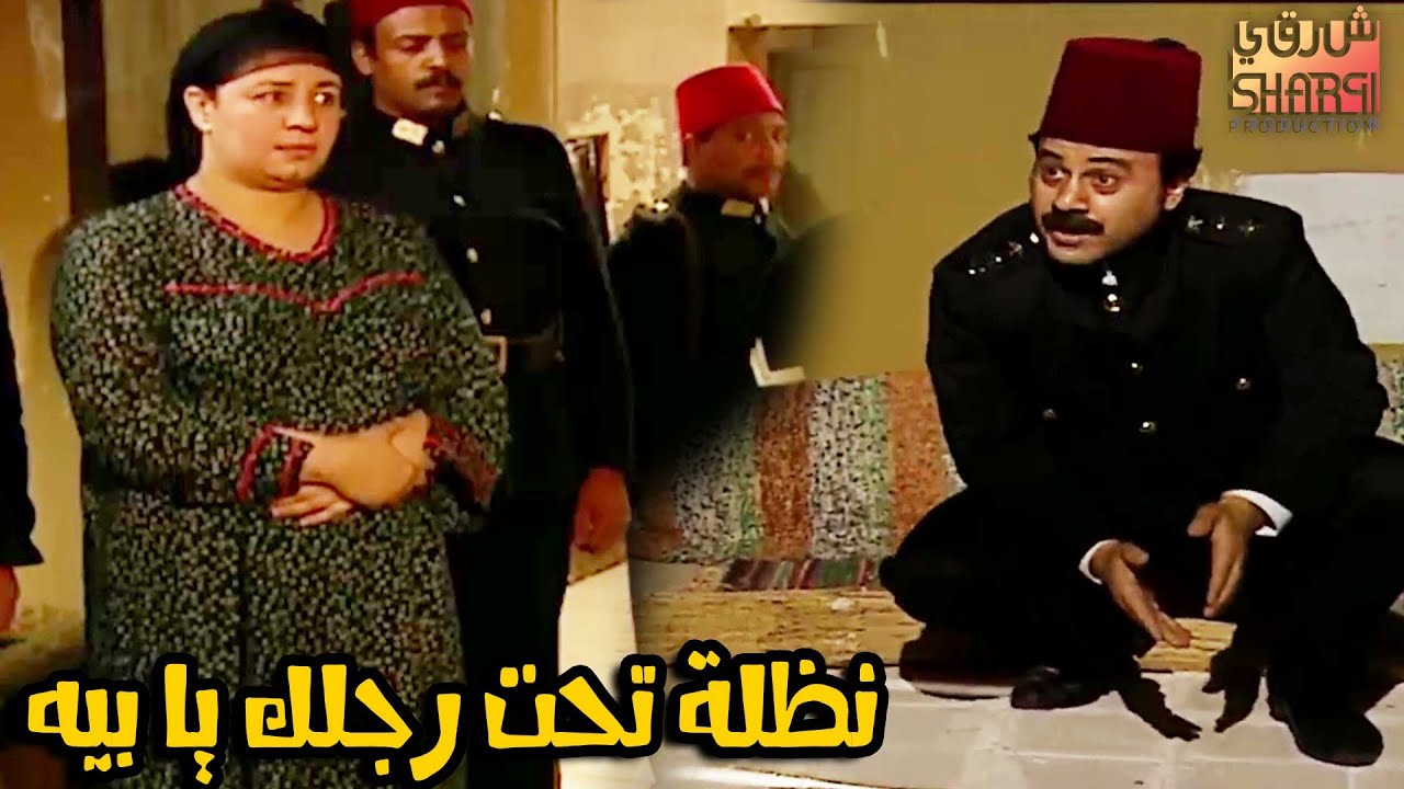 34  الحلقة الرابعة والثلاثون   مسلسل ريا وسكينة