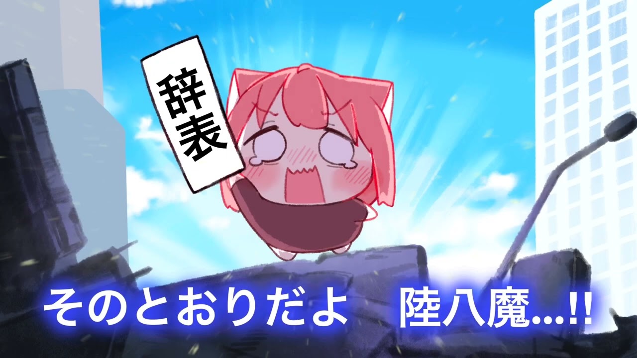 ブルアカ3周年アート「RE青春の思い出」