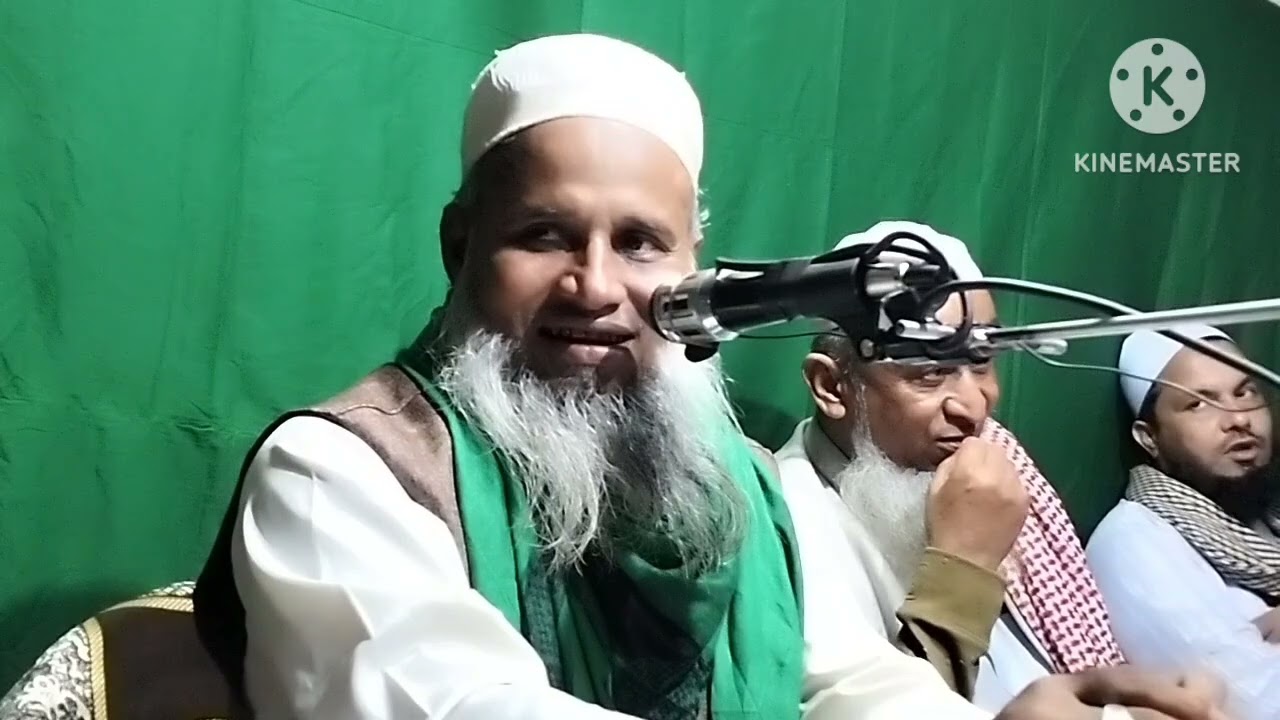 Mufti Mv Edres ARAKANI Hojur Waz.📱01846-600938