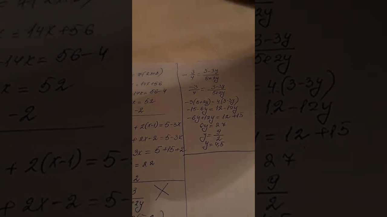 6cı sinif Tənlik. Tənliyin həll üsulları. Xətti Tənlik.