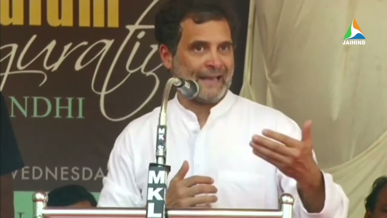 Shri Rahul Gandhi inaugurates the Indoor Stadium in Areekode, Ernad, Malappuram, Kerala
