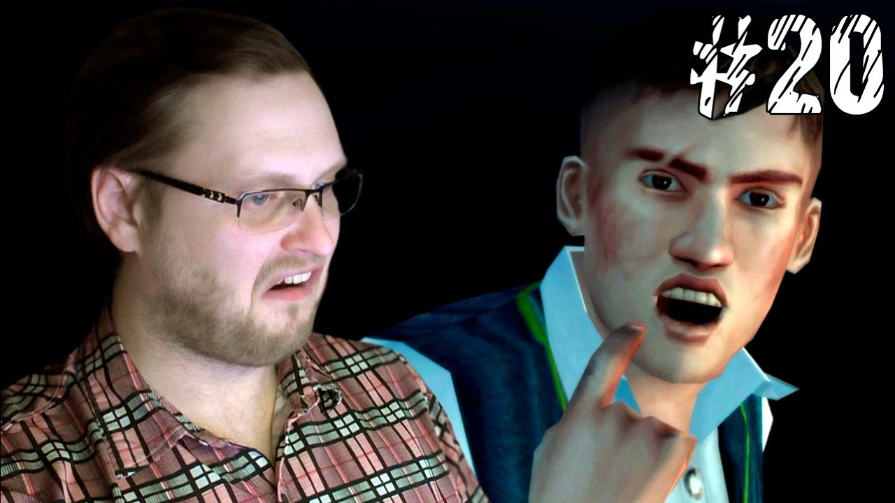 Bully: Scholarship Edition ► ФИНАЛ ► #20
