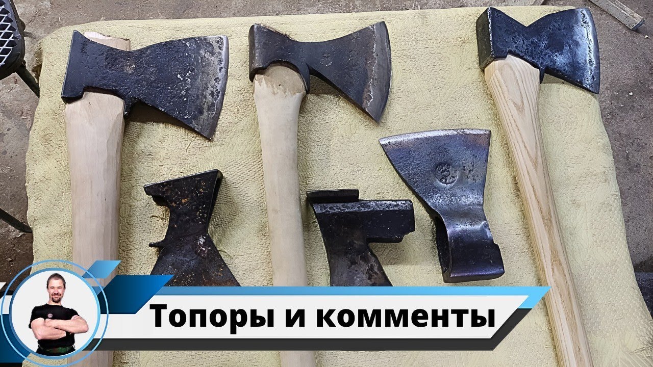 Среднерусский топор 2
