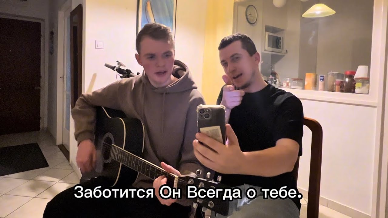 🎶 