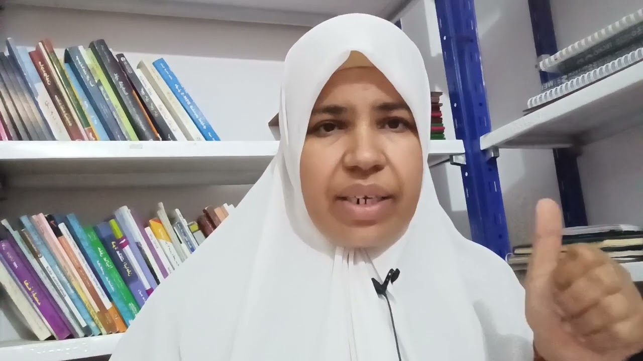 - مفهوم التوافق النفسي - الفرق بين التوافق والتكيف - مفهوم التوافق النفسي بالنسبة لرؤى النظرية