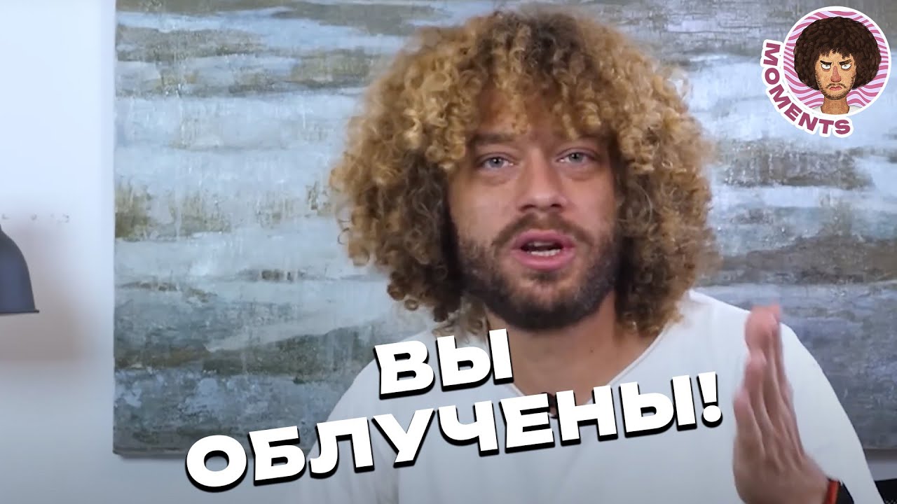 Радиация: самые известные мифы и предрассудки | Илья Варламов