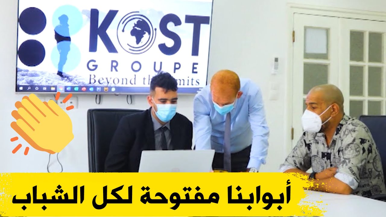 لديك فكرة لمشروع تجاري وترغب في تحويلها إلى شركة؟..منتدى 