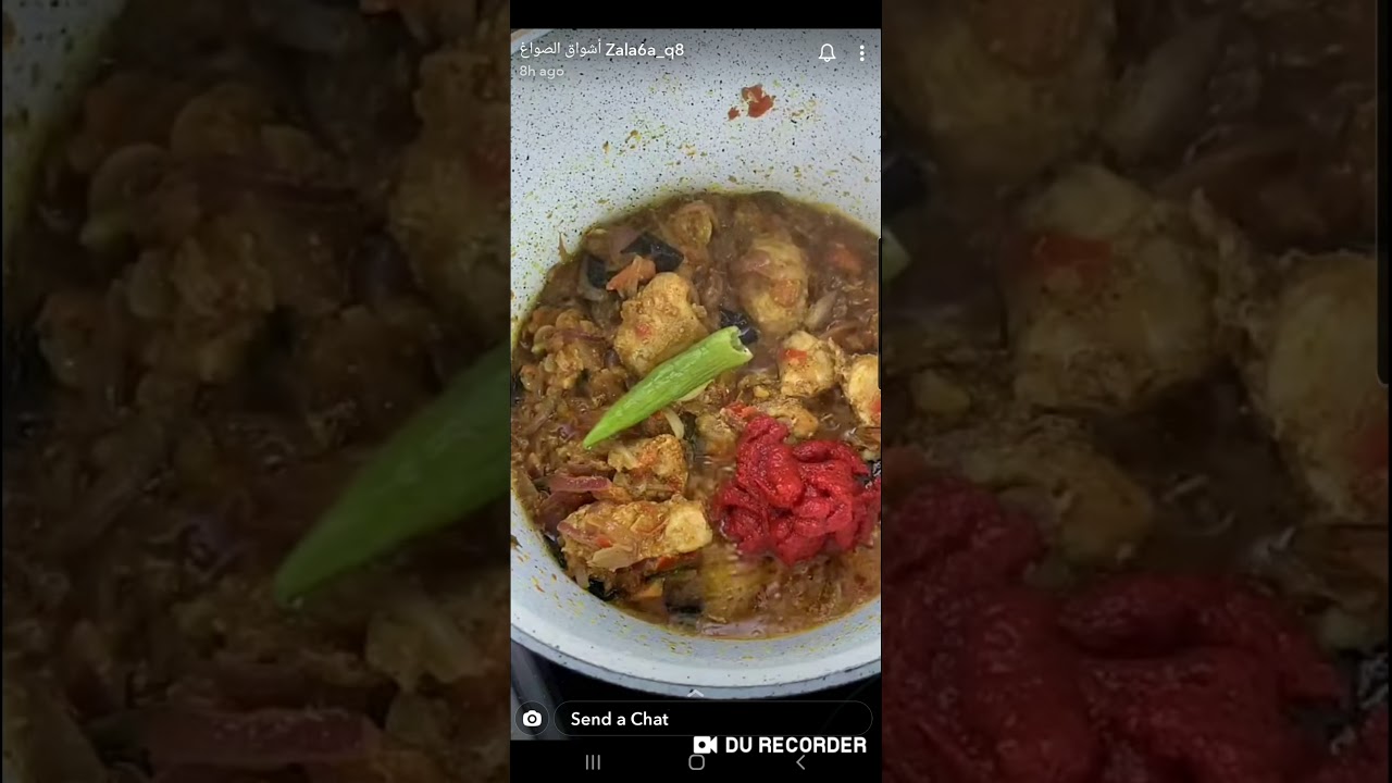 برياني معدس - أشواق الصواغ