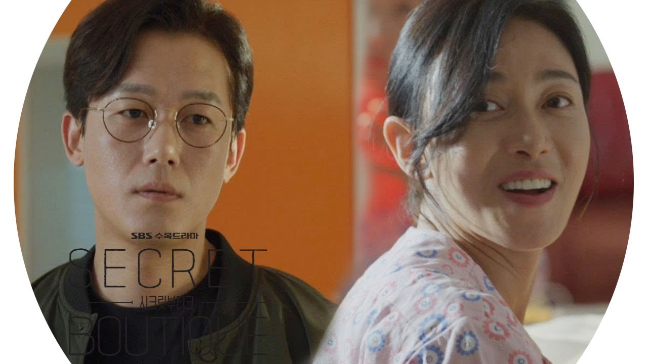 [반전 전개] 죽은 줄 알았던 장영남의 재등장! 《Secret Boutique》 시크릿 부티크 EP11