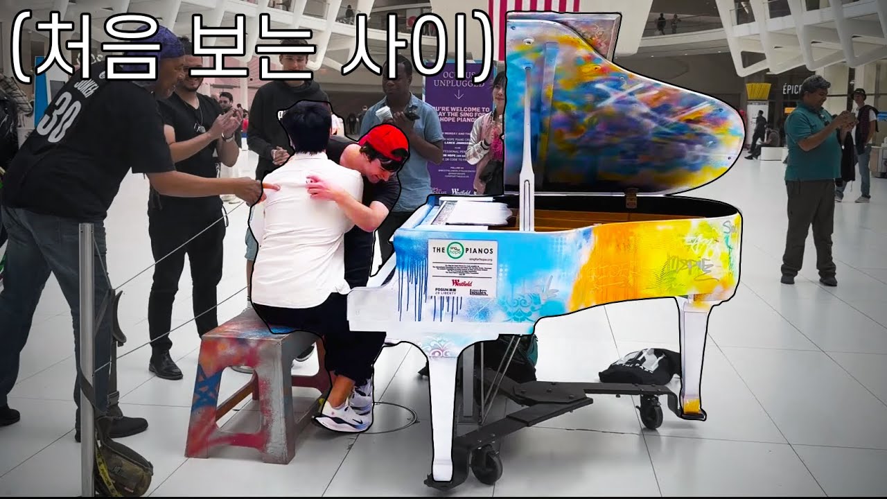 뉴욕 여행 중에 피아노를 쳤을 뿐인데...