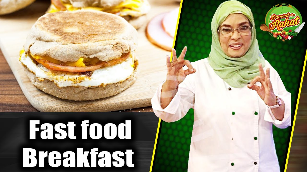 Fast food Restaurant Breakfast | Daawat e Rahat | 16 July 2020 | AbbTakk | AB1