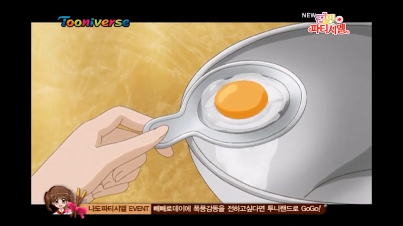 저 그만 둘래요 | 꿈빛 파티시엘 10회