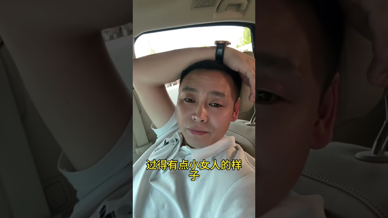 22年的婚姻我有点坚持不住了，如果你的婚姻过得不是很幸福，那就听听我22的婚姻怎么过来的！#夫妻 #老婆 #家庭 #夫妻相互妥协 #超哥很柜