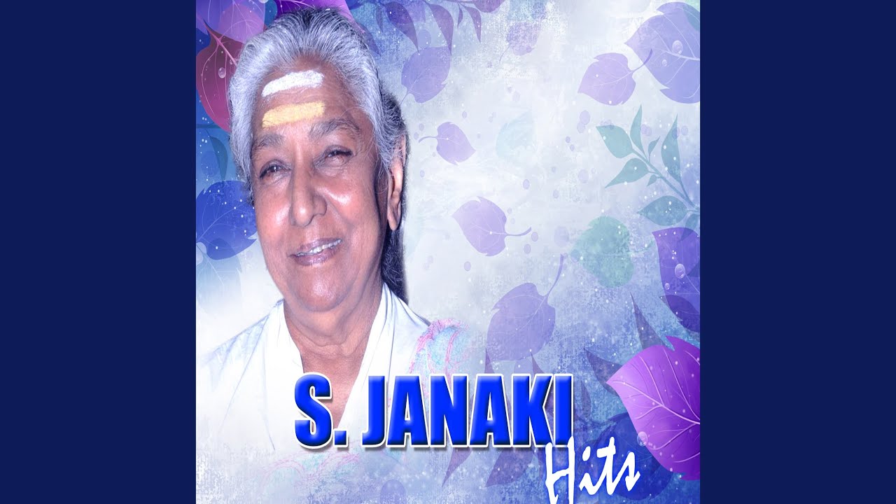 Neelajalaashayathil