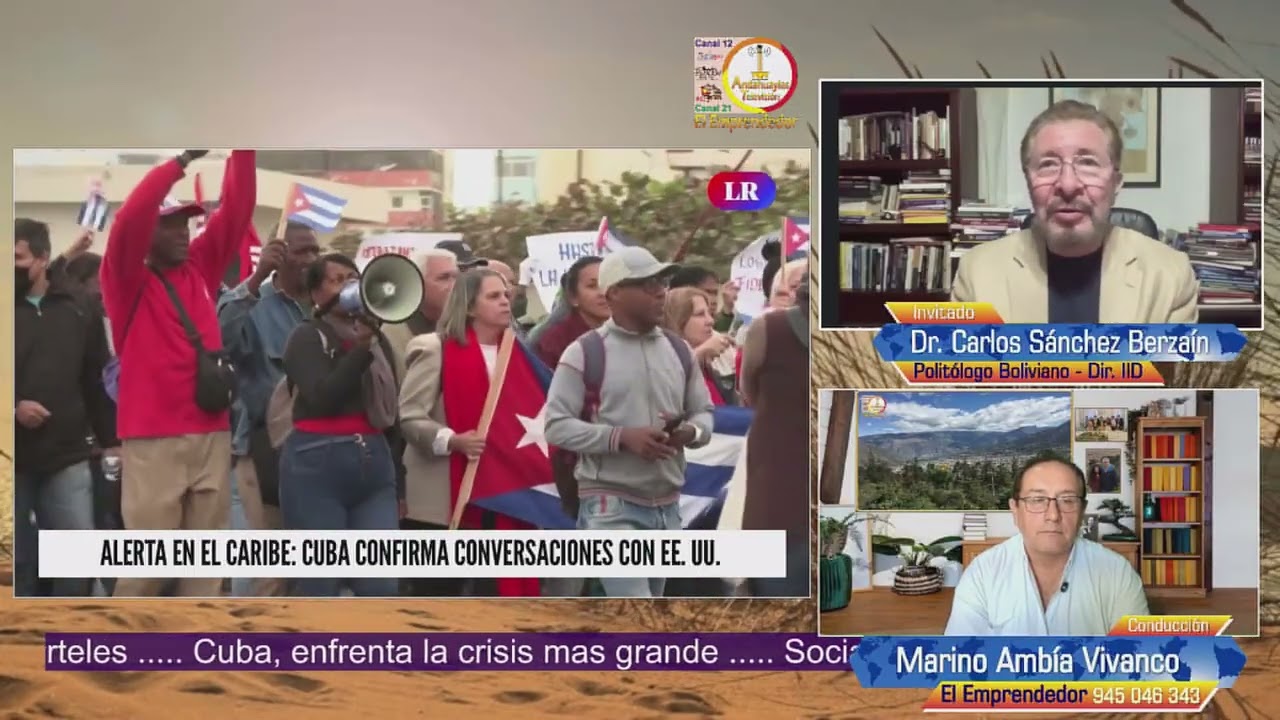 El Escudo de las Américas en operación