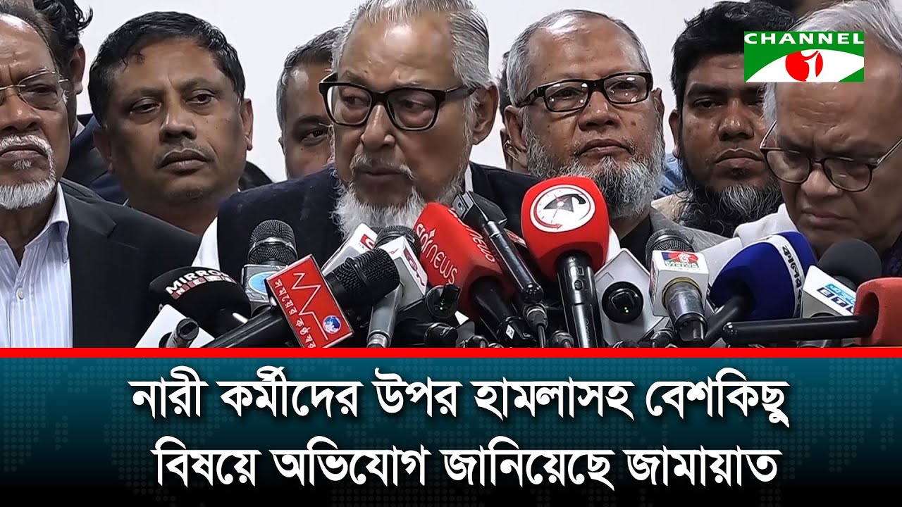 রাজধানীতে অস্বাভাবিক হারে ভোটার স্থানান্তর বিষয়ে কমিশনকে অবহিত করেছে বিএনপি