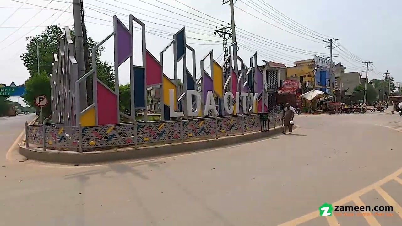 1 KANAL RESIDENTIAL PLOT FOR SALE IN LDA CITY PHASE 1 LAHORE