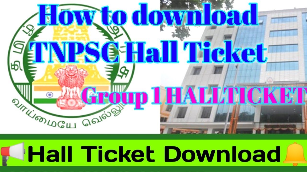 How to download TNPSC Hall Ticket|TNPSC Group 1 Hall Ticket 2021