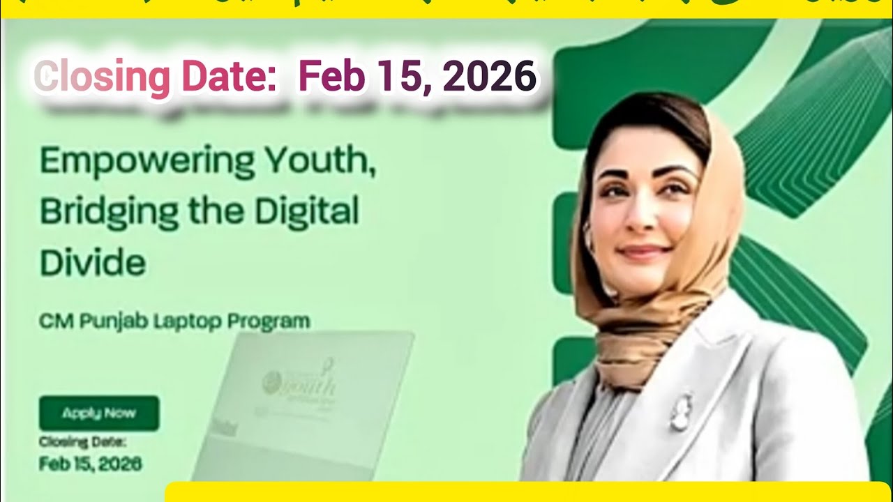 How to apply for Laptop Scheme 