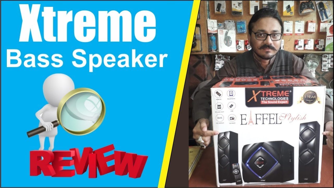 Xtreme Eiffel Stylish 2.1 Speaker  Review