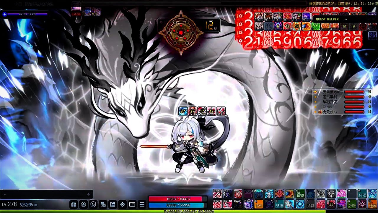 新楓之谷 挑戰服 兔子大軍 VS 困難黑魔法師  整個畫面都兔子XD