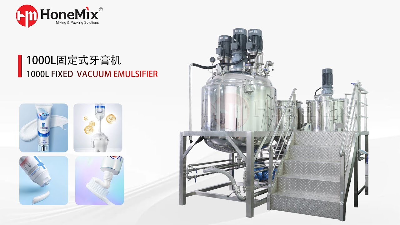 How to make toothpaste, toothpaste making machine vacuum mixer toothpaste mixing process #toothpaste