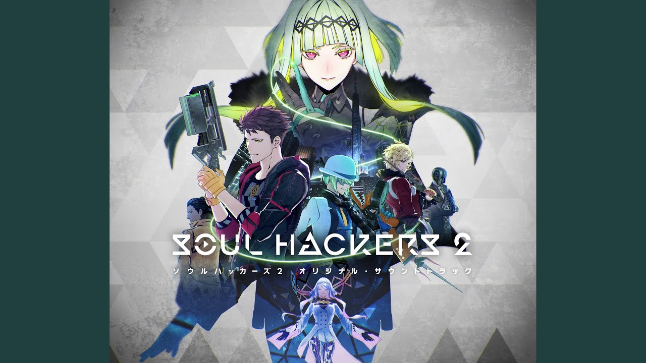 デビルサマナーの戦い