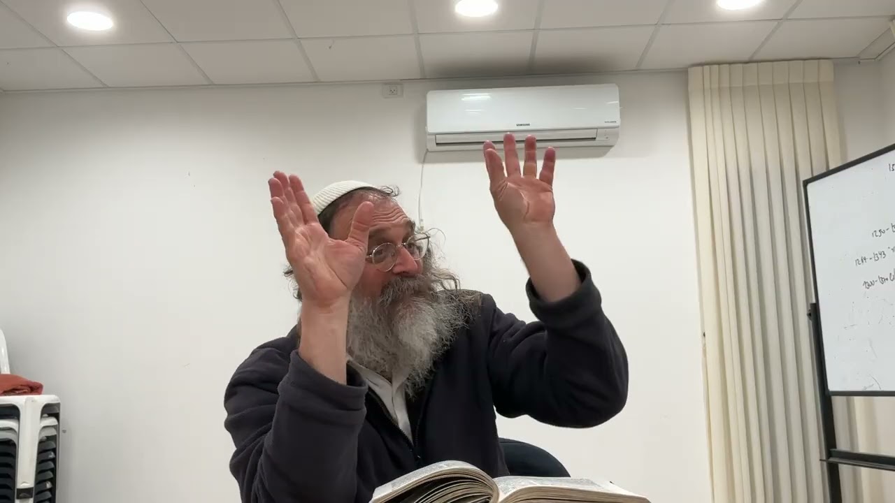 פרשת משפטים | וו החיבור, השלום וההמשכה | הרב רז הרטמן