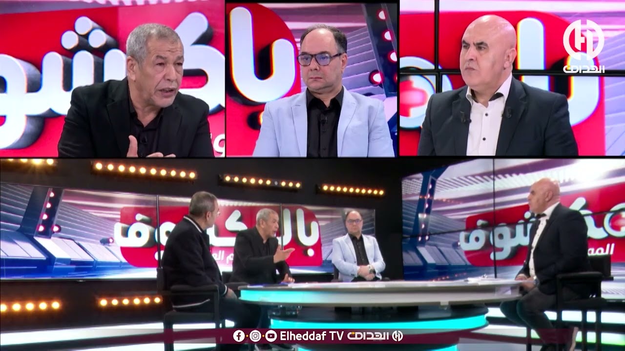 بن شيخ : 