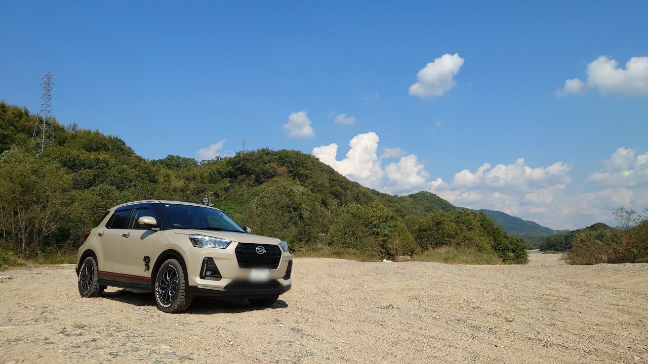 ダイハツロッキー4WDでオフロードへ【木津川河川敷】