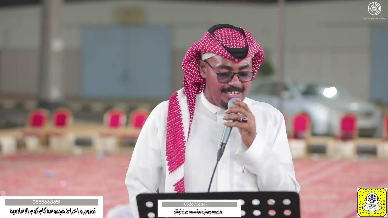 راح الي كان يفهمني - عناء حاتم اسلم | زواج الشاب علي رشيد الناشري و اخيه محمد