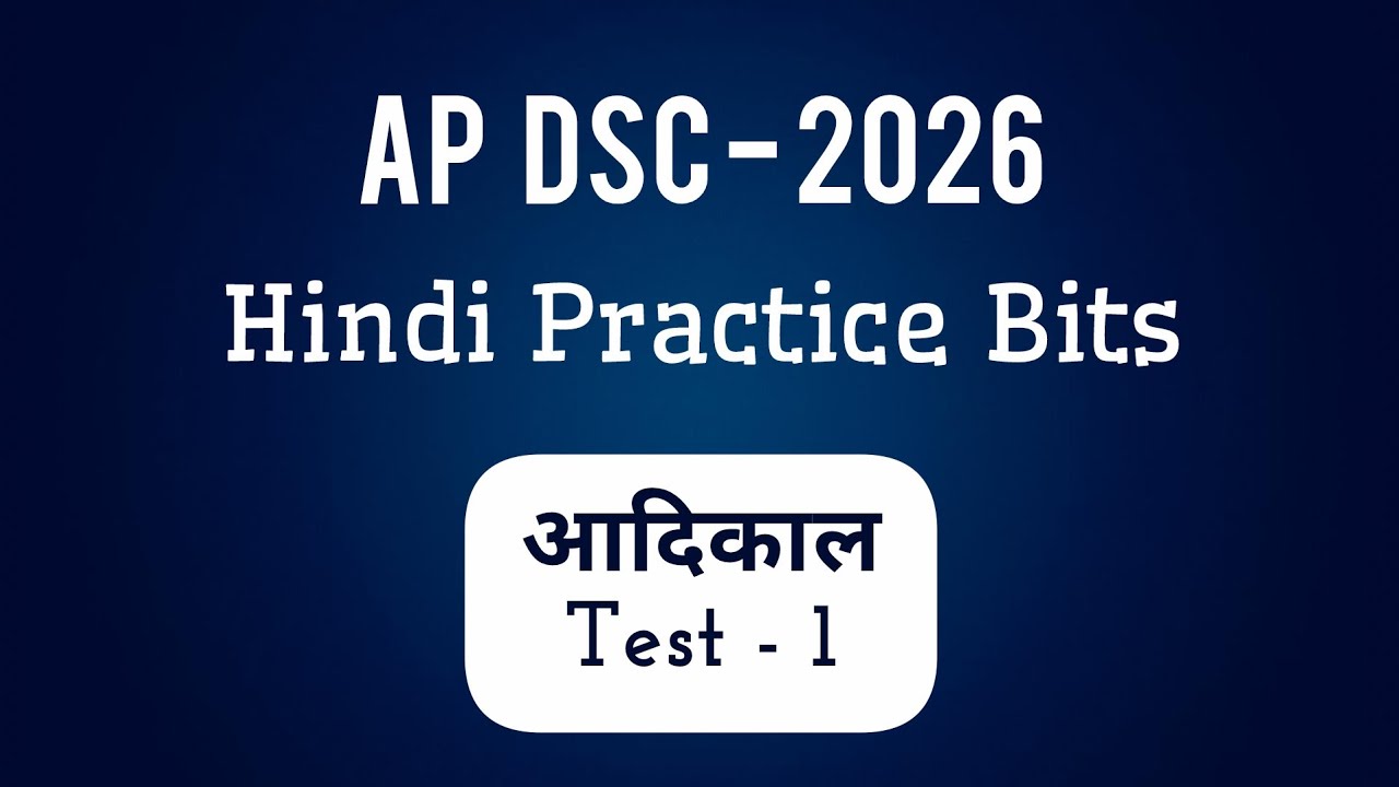 AP DSC - 2026, Hindi practice bits,  part 1