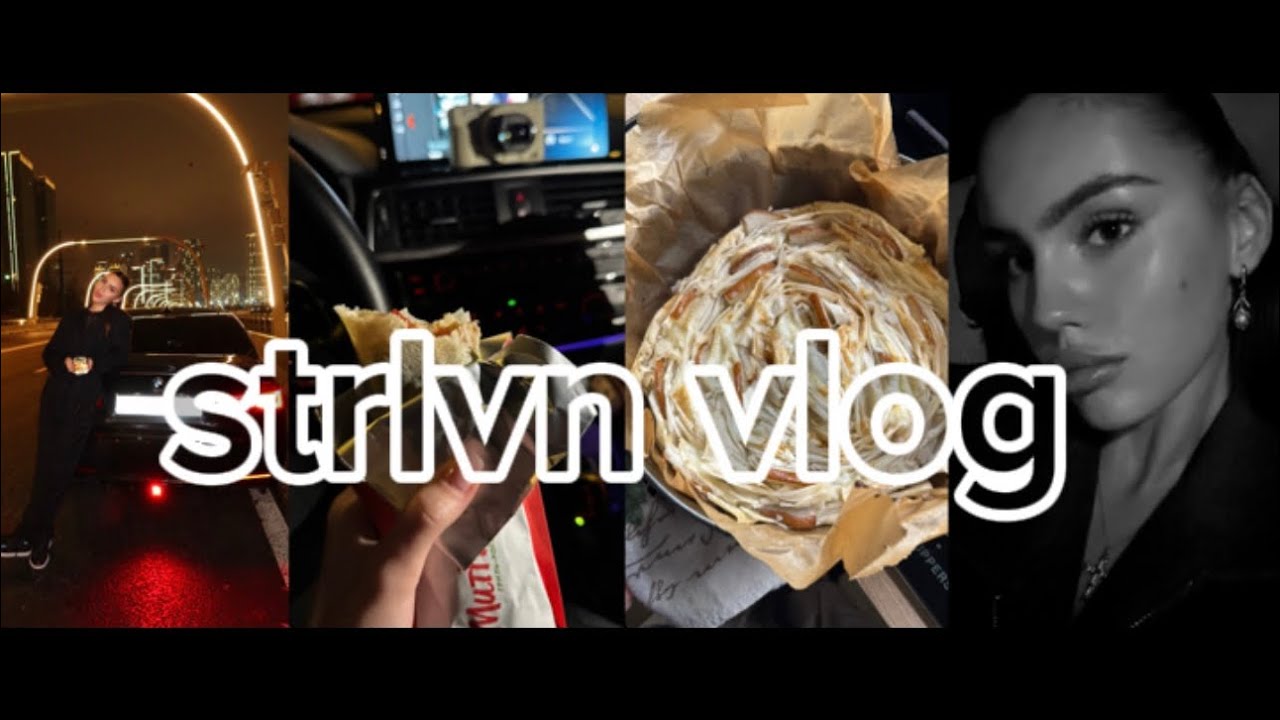 vlog: базовый минимум рутинной недели 